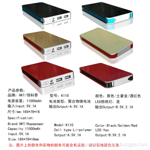 Luxury Gold Power Bank